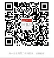 好彩客